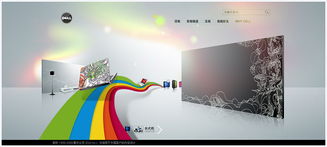 文子創意 網頁設計作品集與企業網站精品鑒賞