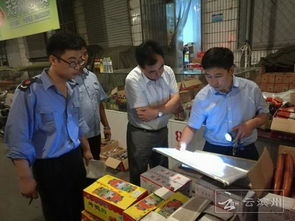 濱州開展大規模食用農產品批發市場質量專項檢查，守護市民“舌尖上的安全”