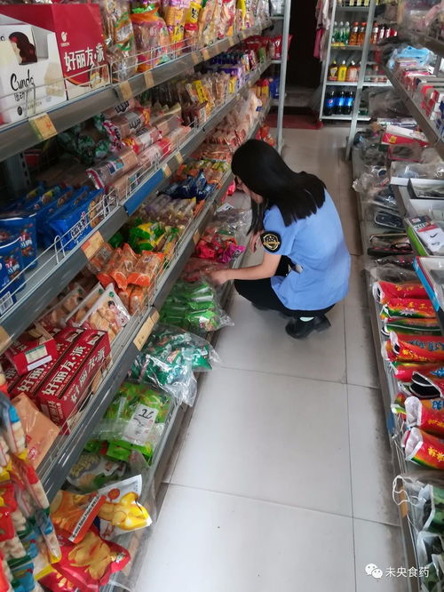未央區食藥監局全力開展“雙節”前食品安全檢查，筑牢食用農產品批發安全防線